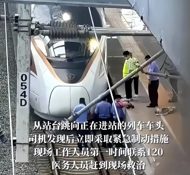 虎门外子
跳轨自杀后续：知情人发声，逝世
者身份被扒，轻生缘故起因太惨