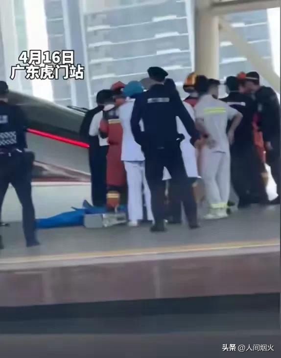 32岁男子跳轨身亡后续：知情人发声，男子身份曝光，轻生缘故原由太惨