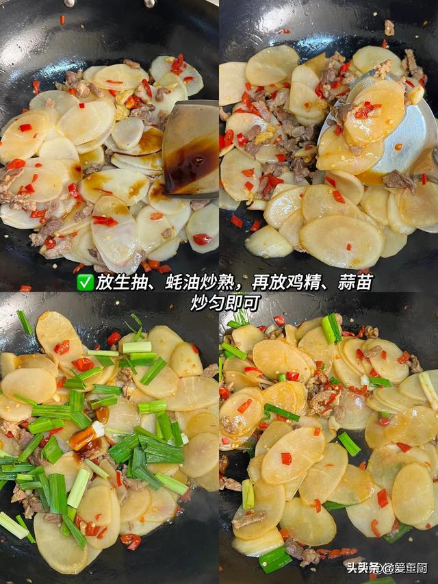 春天，便秘“最怕”5种蔬菜，天天吃点，清肠胃，肚子不再胀胀的