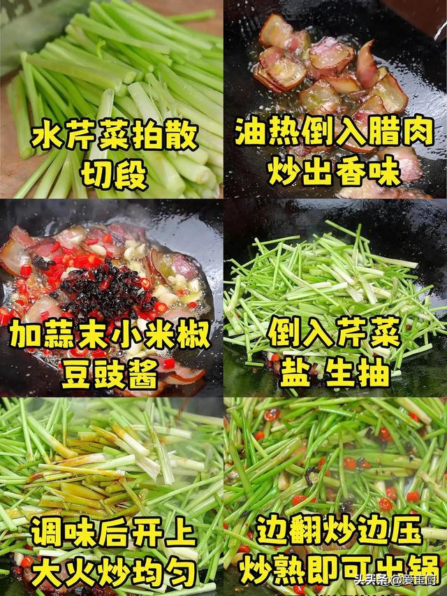 春天，便秘“最怕”5种蔬菜，天天吃点，清肠胃，肚子不再胀胀的