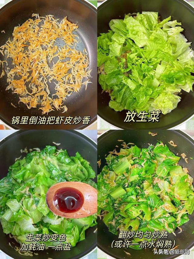 春天，便秘“最怕”5种蔬菜，天天吃点，清肠胃，肚子不再胀胀的