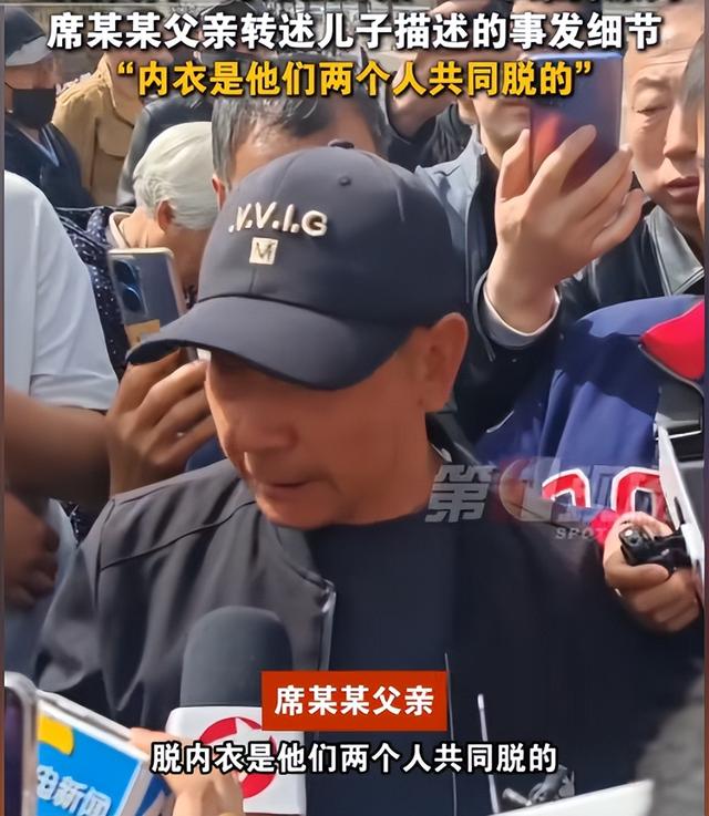 央视点名！大同订婚案二审反转，男方母亲真面目曝光，舆论一边倒