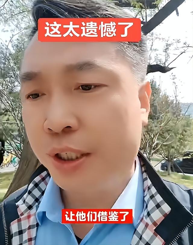 央视点名！大同订婚案二审反转，男方母亲真面目曝光，舆论一边倒