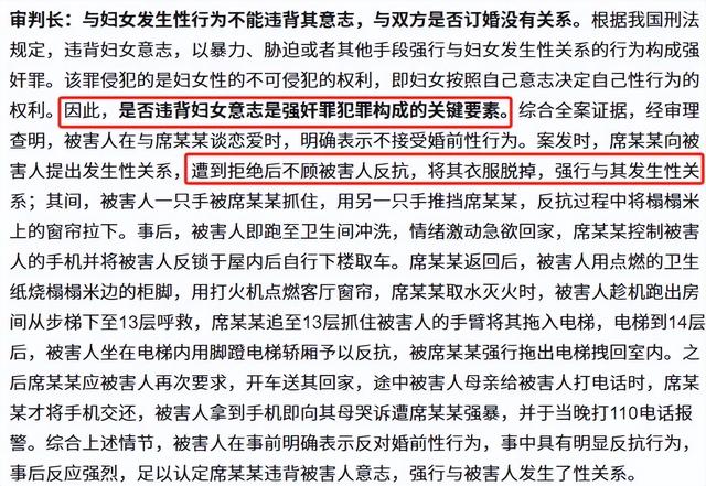 央视点名！大同订婚案二审反转，男方母亲真面目曝光，舆论一边倒