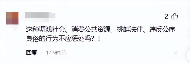 贵州夫君和两位新娘结婚后续！难怪她们能担当，疑知情人曝光内幕