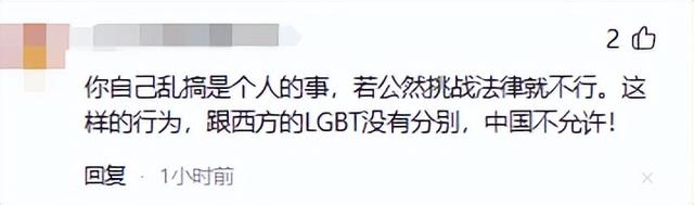 贵州夫君和两位新娘结婚后续！难怪她们能担当，疑知情人曝光内幕