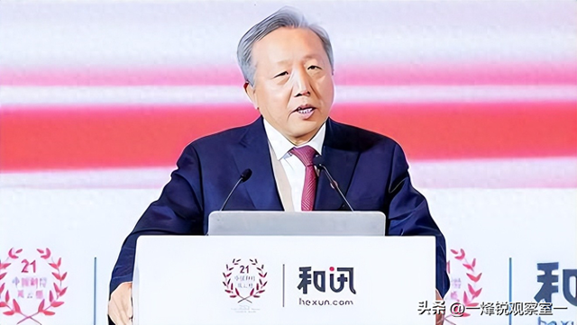人大年夜

吴晓求号令：别让东方集团
跑了，应罚到倾家荡产
、牢底坐穿