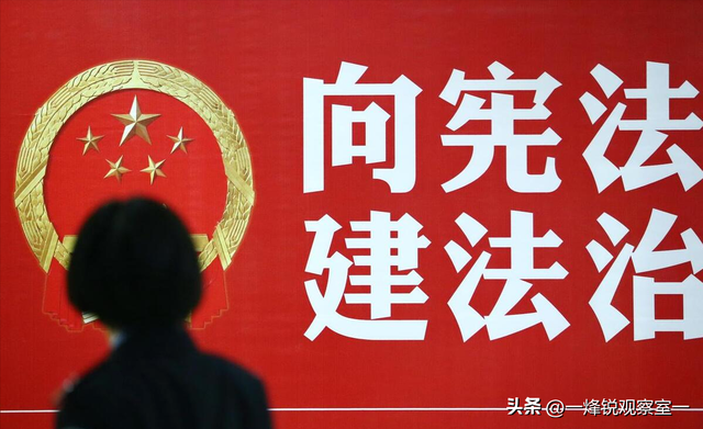 人大年夜

吴晓求号令：别让东方集团
跑了，应罚到倾家荡产
、牢底坐穿