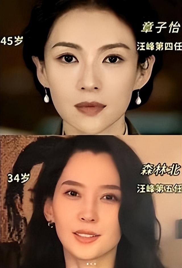 没想到，泼水节竟泼出了森林北“真面目”，汪峰大概也被“骗”了