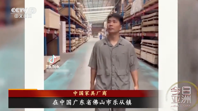 冲上热搜！特朗普关税下，美国人喜欢的“三蹦子”年夜
概要断货了！美媒：中国已不再生产出口美国的玩具了