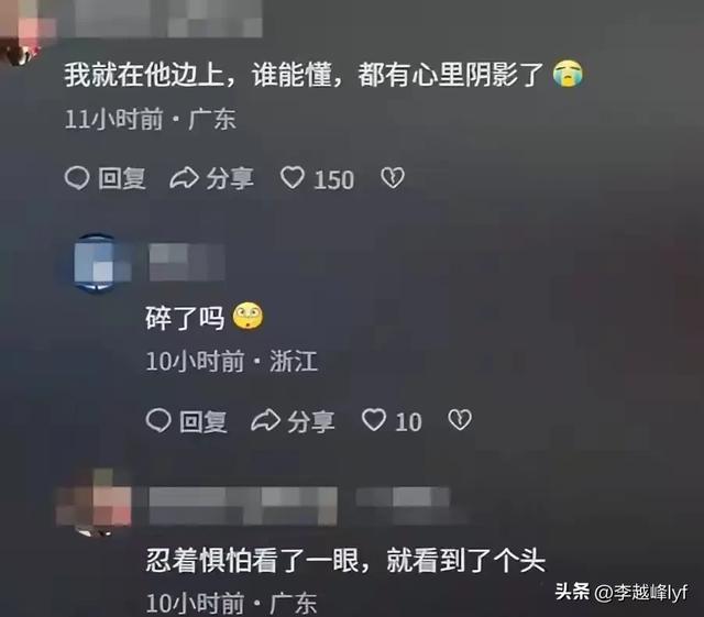32岁男子跳轨惨去世

后续:知情人曝底细，竟如此凄切，看完泪目！