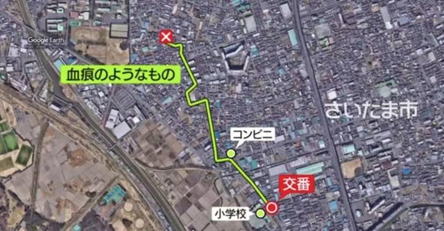 日本多地产生
无差别杀人变乱！一杀害女高中生的凶手曾扬言“谁都行，我想分尸”……