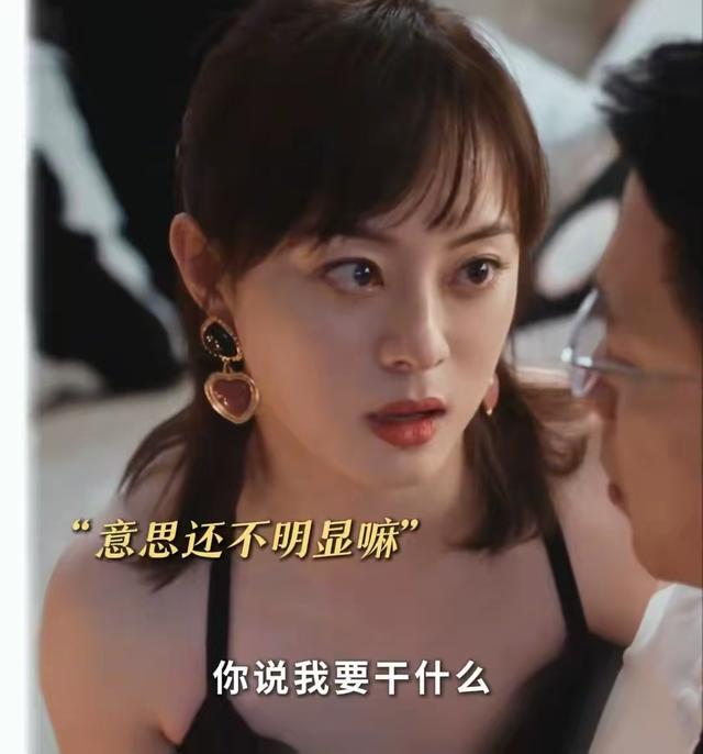 这一次，就连央视也救不了，满脸疲劳且走演技下坡路的孙俪