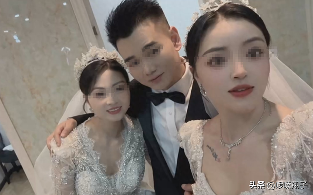 后续！1男2女 3人婚礼被叫停，警方参与辅导训诫，网友：罚得太轻