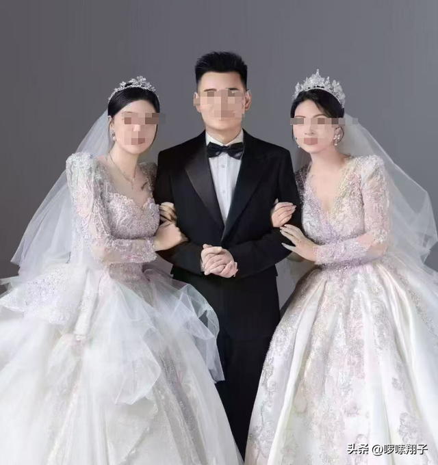 后续！1男2女 3人婚礼被叫停，警方参与辅导训诫，网友：罚得太轻