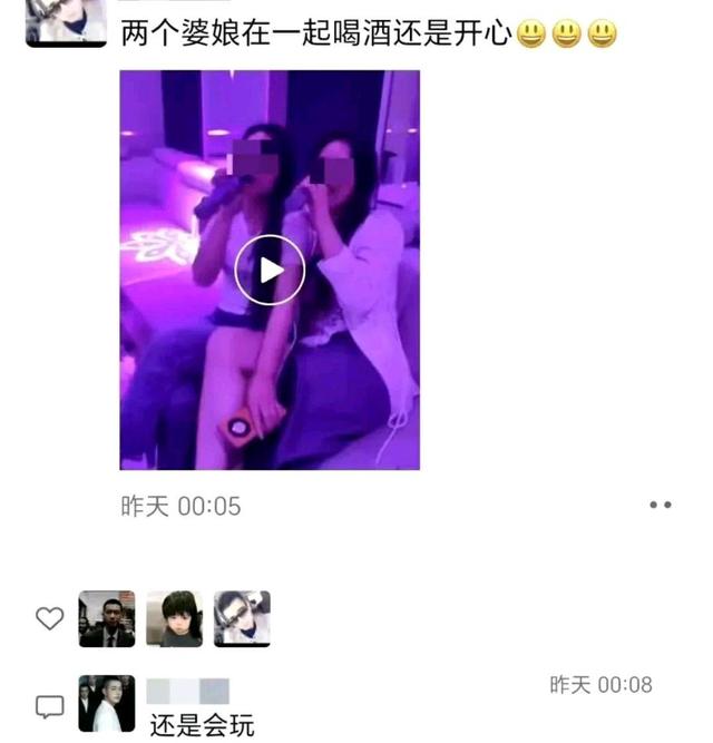 "一夫二妻"婚宴后续：警方参与，二妻身份被扒，一个前妻一个现任