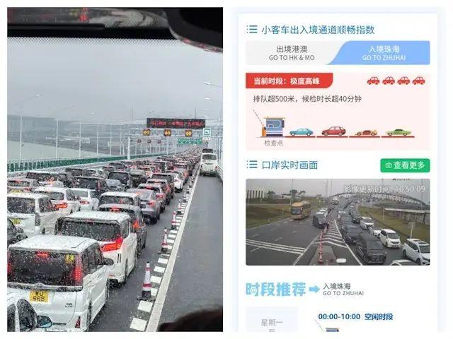 深圳陷落！百万港人涌入内地，港口
被挤爆！
