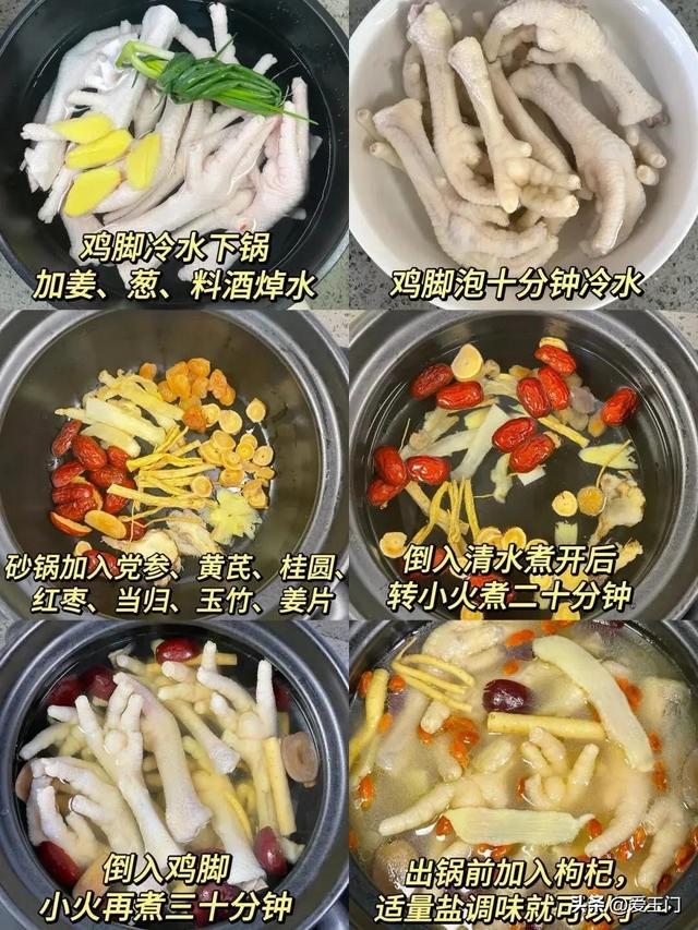 可别小瞧广东人的养生方法

，不管是茶照旧汤，一杯就见效

