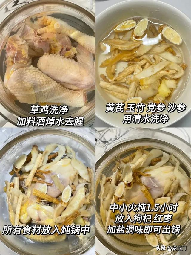 可别小瞧广东人的养生方法

，不管是茶照旧汤，一杯就见效
