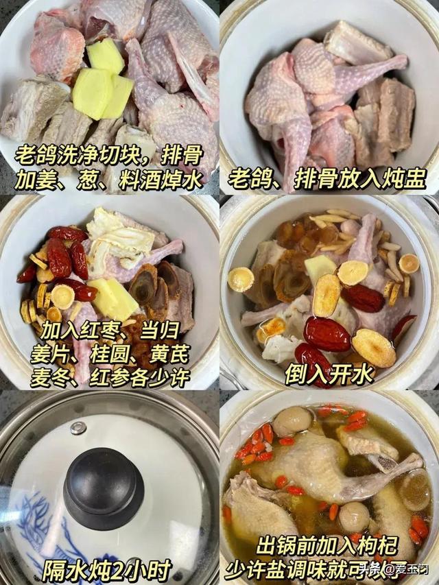 可别小瞧广东人的养生方法

，不管是茶照旧汤，一杯就见效

