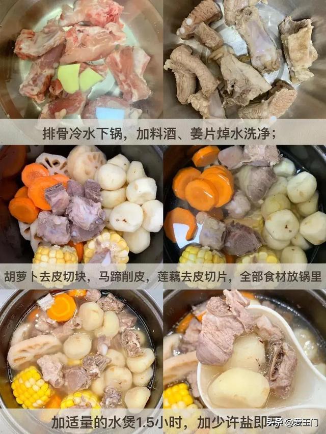 可别小瞧广东人的养生方法

，不管是茶照旧汤，一杯就见效
