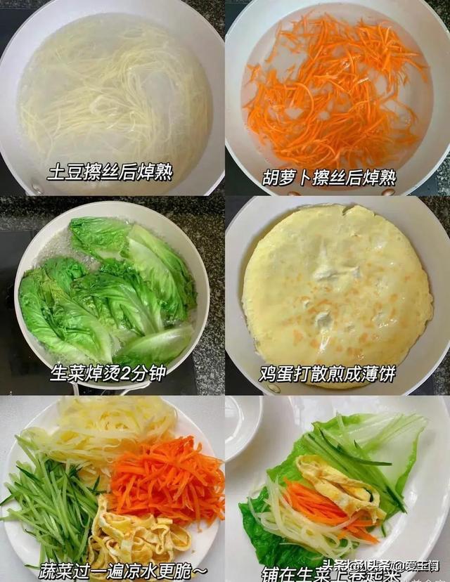 “要想瘦，少吃肉”天暖了建议年夜
家：常吃5样，低脂饱腹不怕胖！