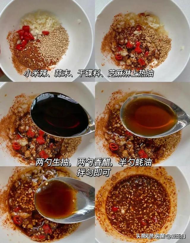 “要想瘦，少吃肉”天暖了建议年夜
家：常吃5样，低脂饱腹不怕胖！