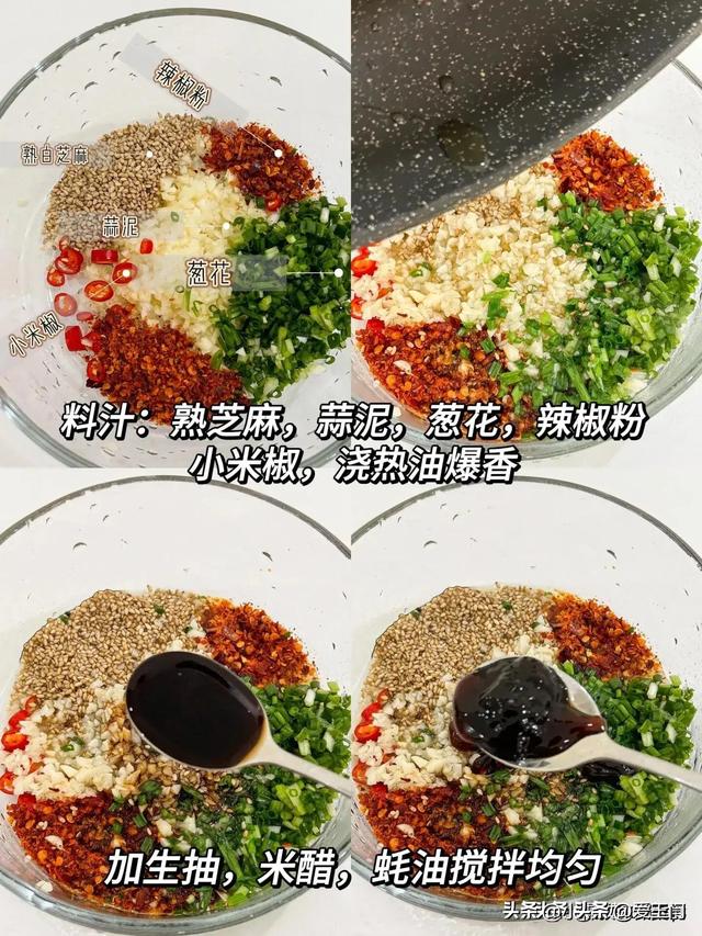 “要想瘦，少吃肉”天暖了建议年夜
家：常吃5样，低脂饱腹不怕胖！