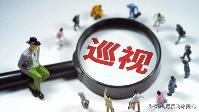 中心巡视组才刚到四川第四天，四川一干部被查，不但贪财还好色！