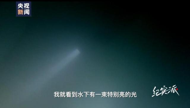 洞穴潜水掉
联3天奇迹生还，年夜
量细节首次披露！当事人：饿了就喝80捧水，给自己涂抹尿液混合的泥巴保温