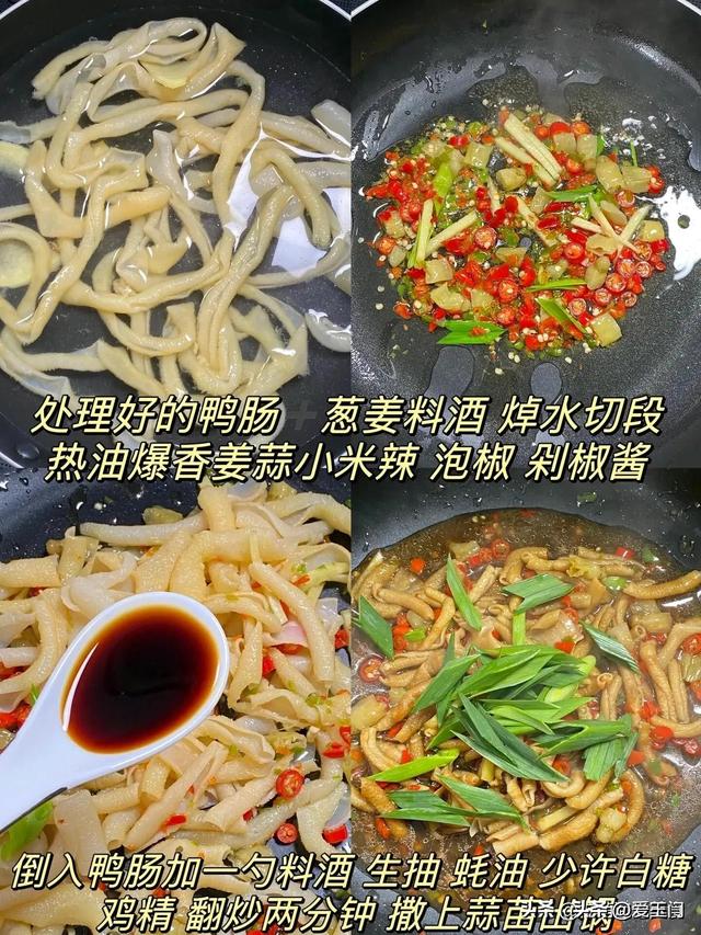 承包你一周的下饭家常菜，赶紧盘它