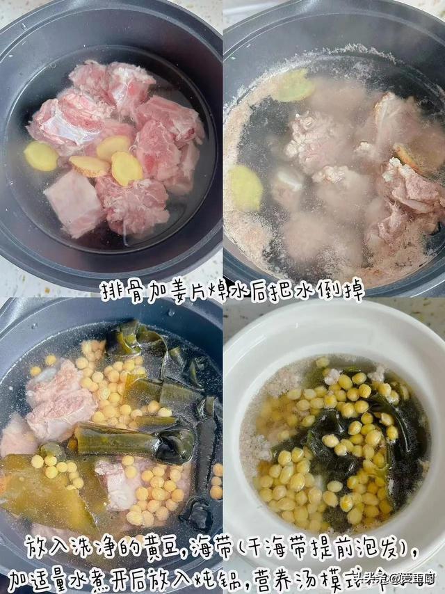 睡多久都困，发起多吃这3种豆，健脾祛湿消水肿，精神足气色好