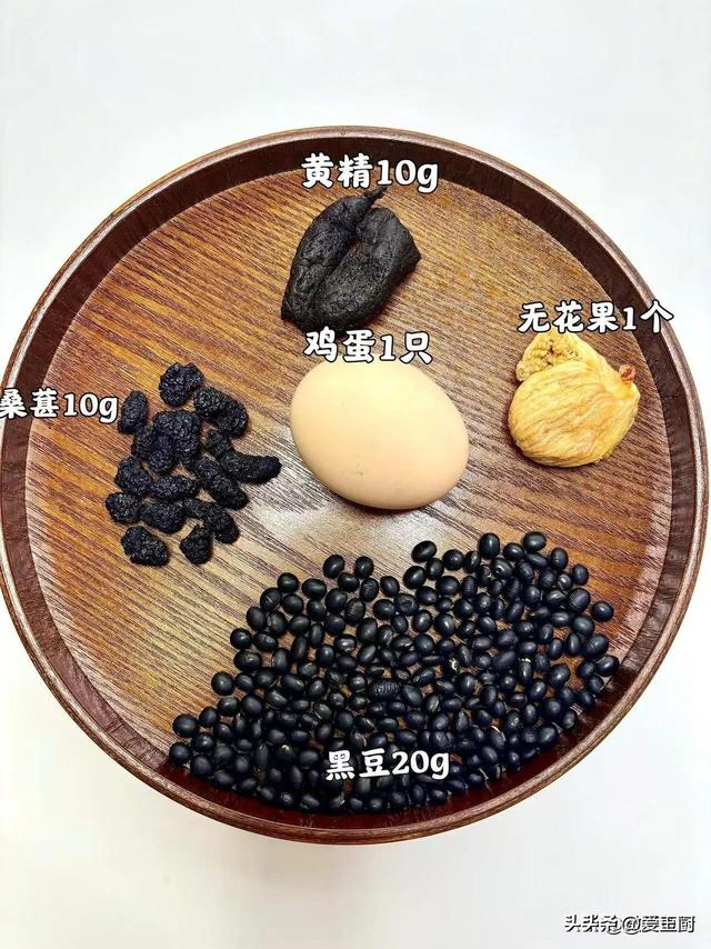 睡多久都困，发起多吃这3种豆，健脾祛湿消水肿，精神足气色好