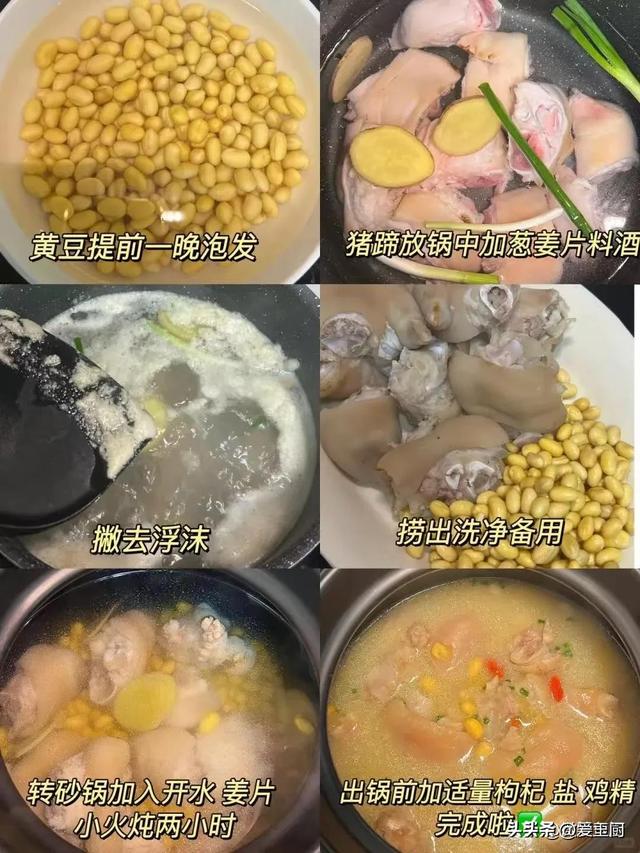 自带“黄体酮”的4种食品，发起45岁后一周吃2次，皮肤水嫩有光泽