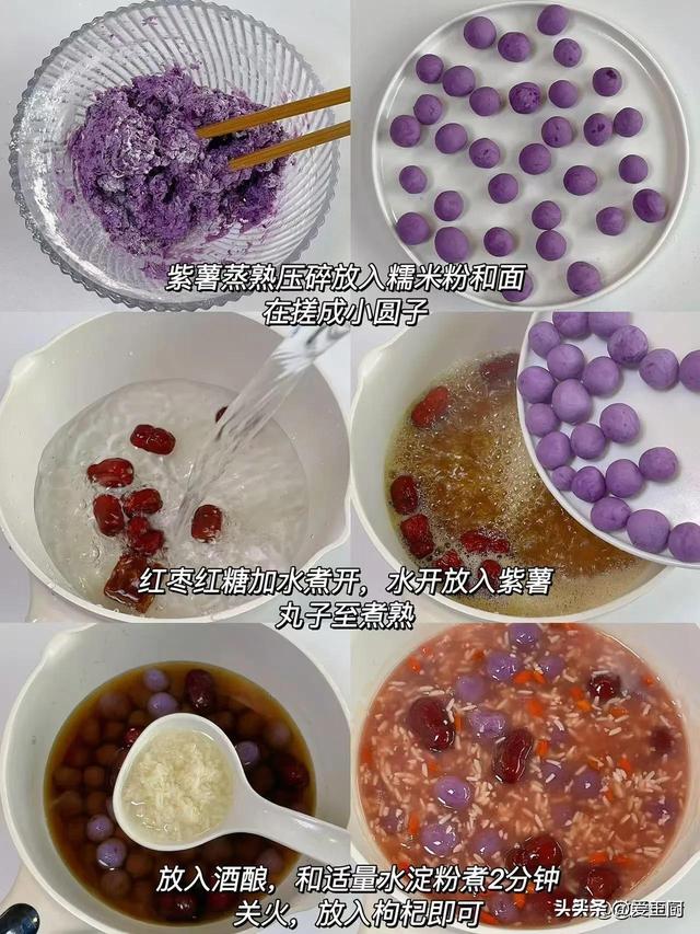 自带“黄体酮”的4种食品，发起45岁后一周吃2次，皮肤水嫩有光泽