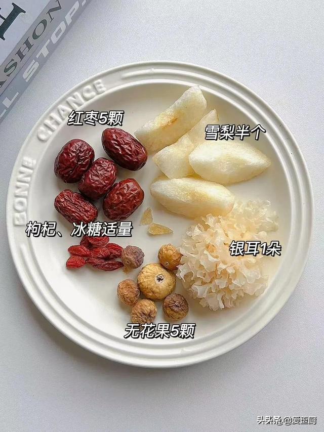 自带“黄体酮”的4种食品，发起45岁后一周吃2次，皮肤水嫩有光泽