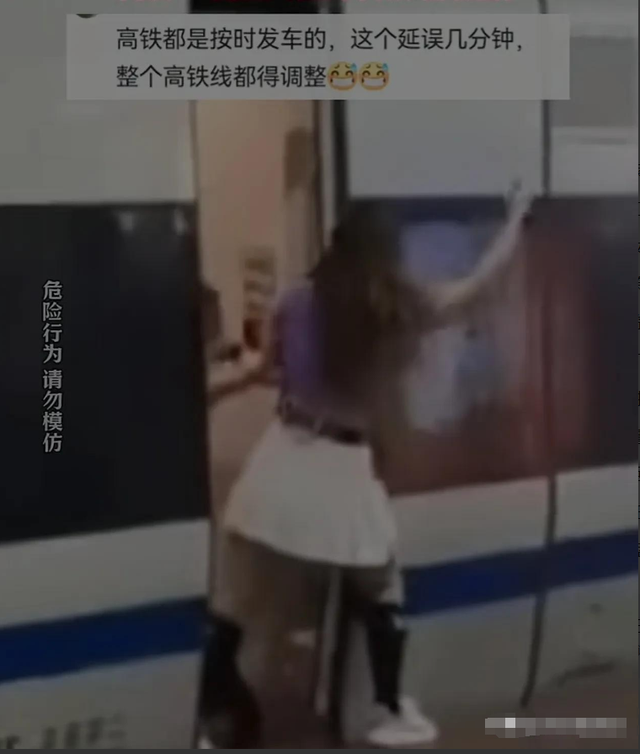 后续：女子已回抵家中，官方转达明白追责，状师提出量刑发起！