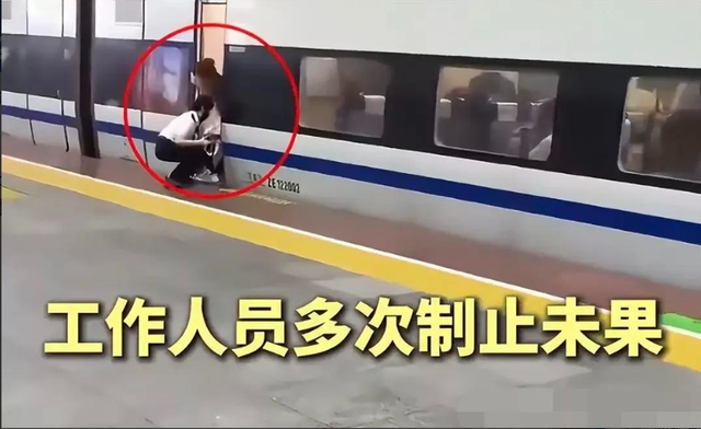 后续：女子已回抵家中，官方转达明白追责，状师提出量刑发起！