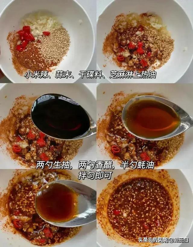 “要想瘦，少吃肉”天暖了发起各人：常吃5样，低脂饱腹不怕胖！