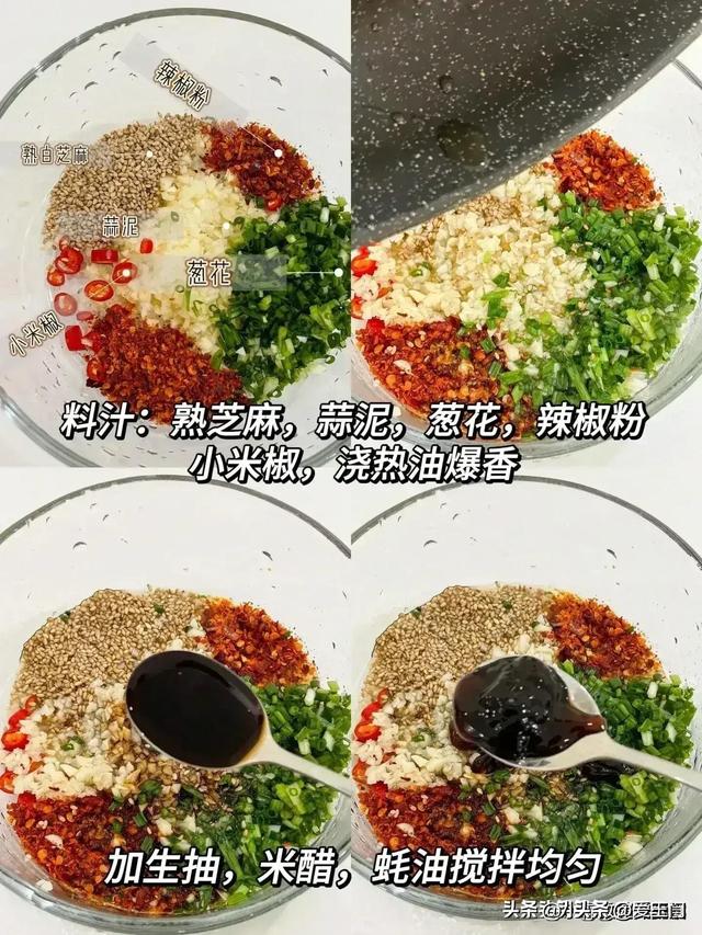 “要想瘦，少吃肉”天暖了发起各人：常吃5样，低脂饱腹不怕胖！