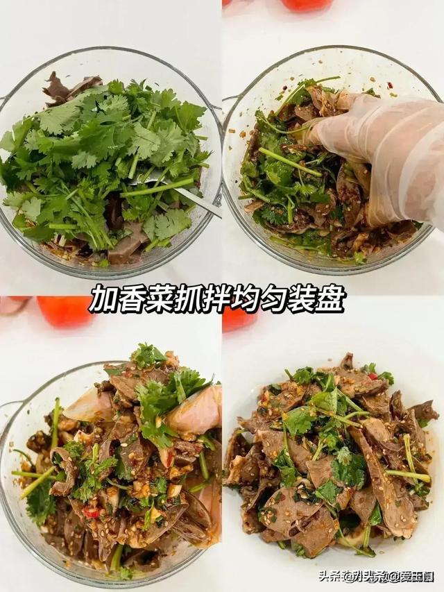 “要想瘦，少吃肉”天暖了发起各人：常吃5样，低脂饱腹不怕胖！