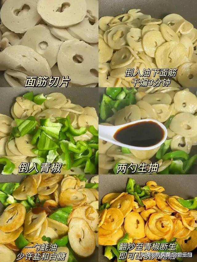 “要想瘦，少吃肉”天暖了发起各人：常吃5样，低脂饱腹不怕胖！