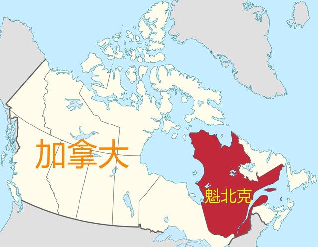 刚拿下中国石油大单，加拿大总理就宣布反华，扬言中方要付出代价
