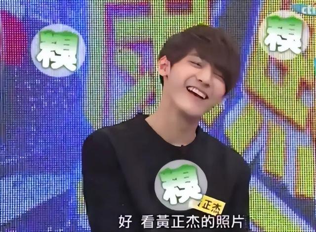 突传讣告！31岁男星黄正杰逝世
，两天前还曾录制跳舞
视频，母亲透露逝世
因及遗言