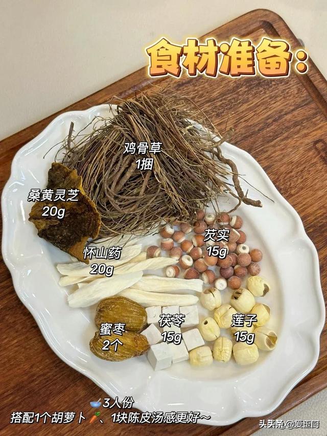 湿气是“万病之源”，建议多吃这3种食物，排挤湿气一身轻