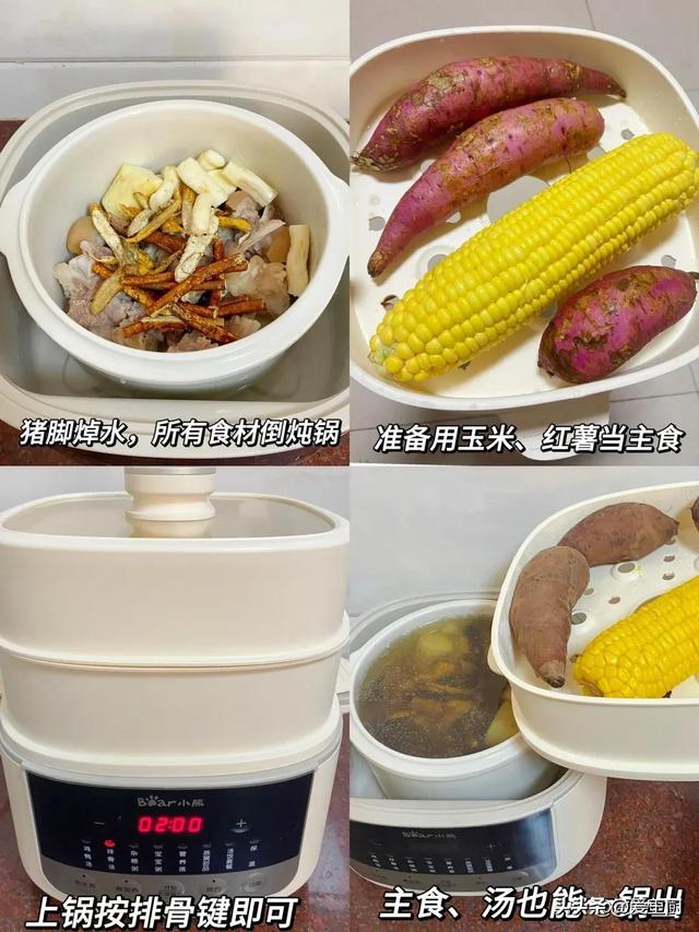 湿气是“万病之源”，建议多吃这3种食物，排挤湿气一身轻