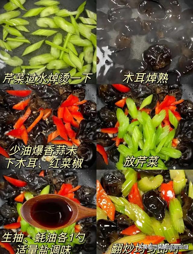 “春季不排毒，一年身体堵”！谷雨前后，多吃4种天然“排毒菜”