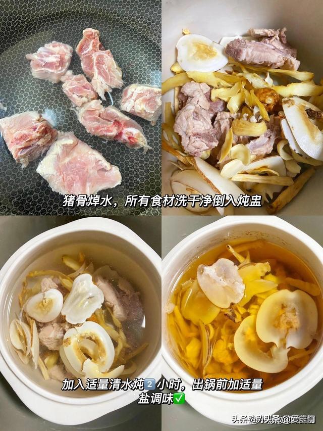 谷雨前后湿气重，多给家人喝这5道汤，精神头好，一身轻松！