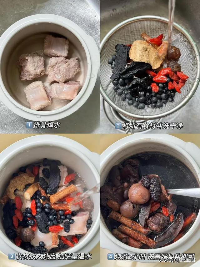 男性过了五十岁后，多食这三样，每周两次，补肝益肾，回到二十岁