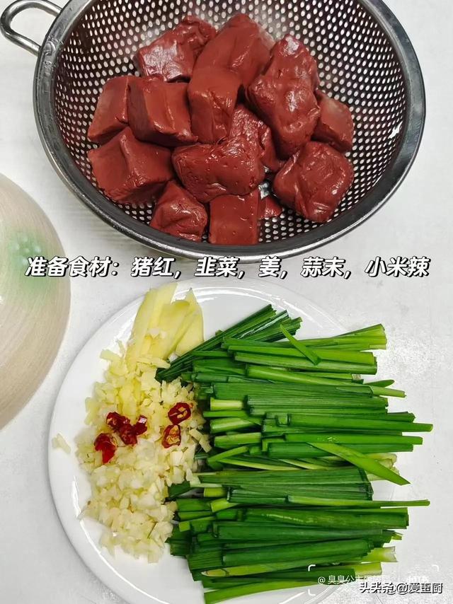男性过了五十岁后，多食这三样，每周两次，补肝益肾，回到二十岁